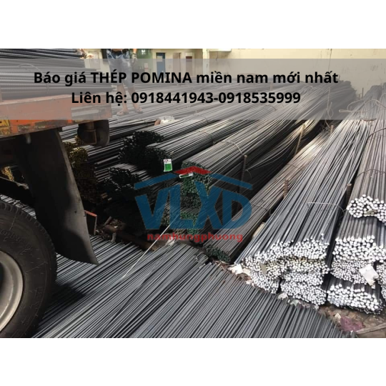 Đại Lí Phân Phối Sắt Thép Xây Dựng Uy Tín Tại TPHCM